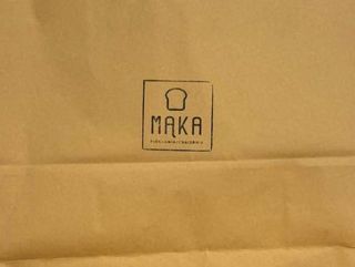 Paczka niespodzianka o wartości 60 zł