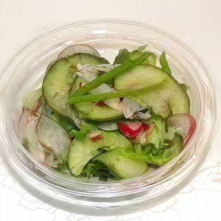 Mini Salad