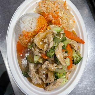 Kurczak po wietnamsku