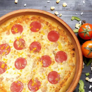 Pizza Speciale 33cm