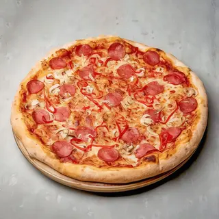 Pizza Hawaian 50cm