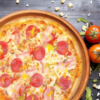 Pizza Primavera 50cm