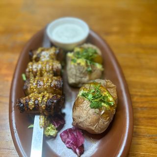 BAKŁAŻAN GRILLOWANY Z WOŁOWINĄ 300G