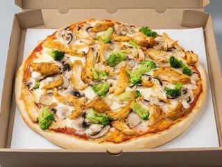 Pizza Siciliana 20cm