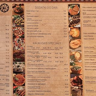 Kubdari