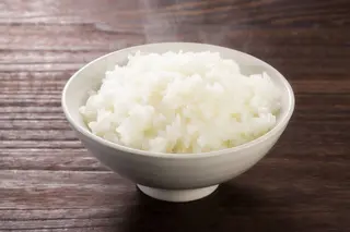 Ryż 150g