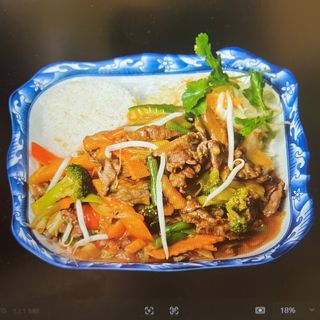 Wołowina po chińsku