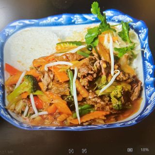 Wołowina po Wietnamsku