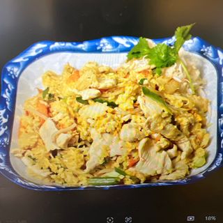 Ryż smażony z kurczakiem