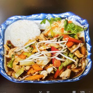 Kurczak sosie Teriyaki