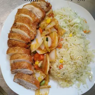 Kurczak po hanojsku
