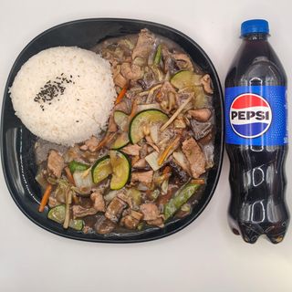 Wieprzowina w 5 smakach zestaw z Pepsi