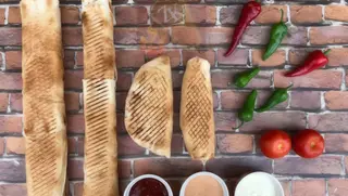 Pita z serem mega