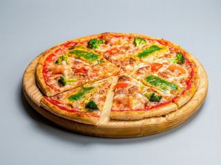 Pizza Vegetariana 30cm