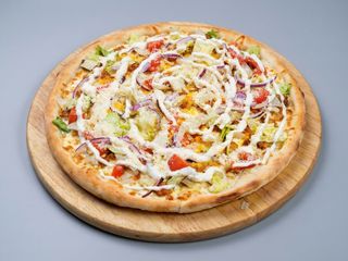 Pizza Gucio 30cm 