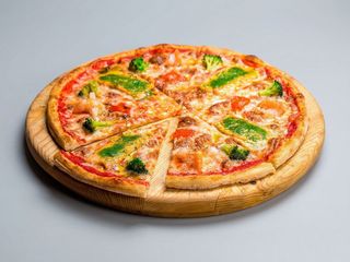 Pizza Vegetariana 50cm