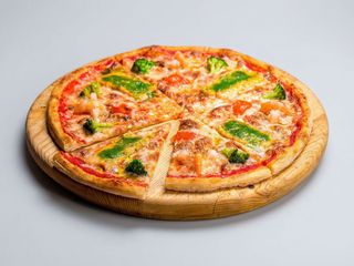 Pizza Vegetariana 60cm