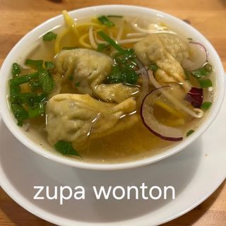 Zupa Won Ton