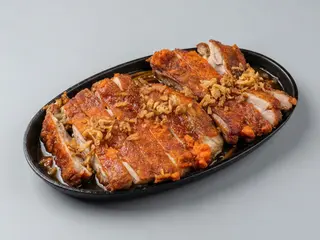 Kurczak Ha Noi