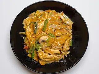 Wieprzowina żółtym curry