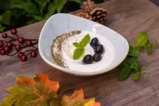 Labneh beirut