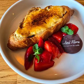 CROISSANT CREME BRULEE