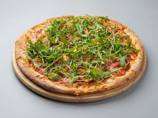 Pizza Capriciosa 30 cm