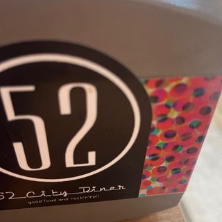 Smile Chicken Strips