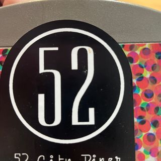 Pankejki z masłem orzechowym 