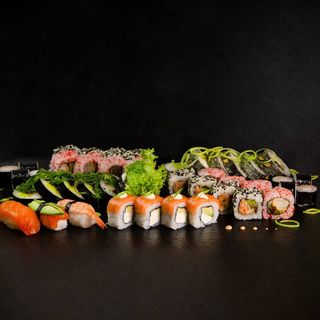 Zestaw Pierwszy 43 szt.