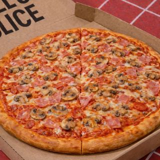 Pizza capriciosa 42cm