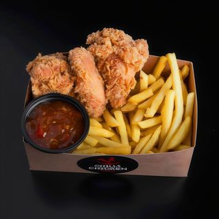 WINGS BOX