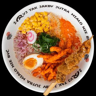 FLAMIN' HOT CHEETOS CURRY RAMEN