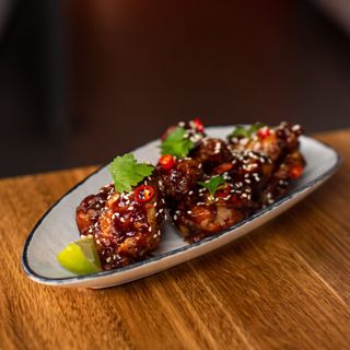 Skrzydełka kurczaka