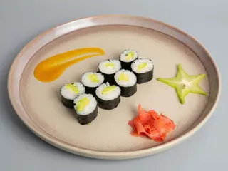 Hosomaki Awokado