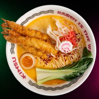 EBI KOTSU