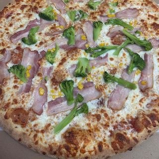 Pizza z brokułami 45 cm 