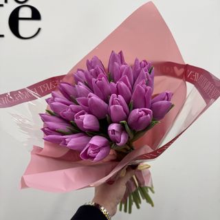 Tulipaqny lawendowe 25 szt