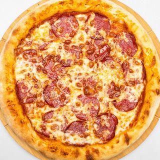 Pizza Salami 