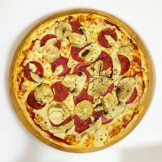 9. Pizza Salami 50cm