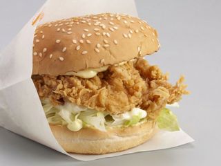 Chicken Burger