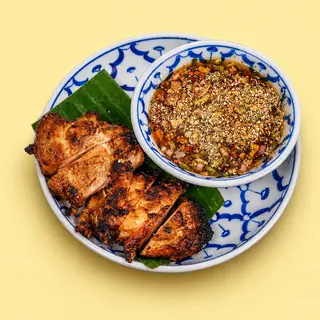 Gai Yang