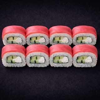 Philadelphia z tuńczykiem