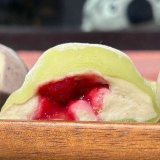 Pistacja-malina