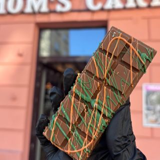 Czekolada Dubajska (60g)