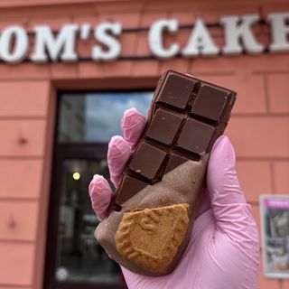 Czekolada Dubajska Lotus