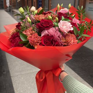 Bukiet „Dziękuję że jesteś”