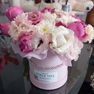 FlowerBox S - Różowy