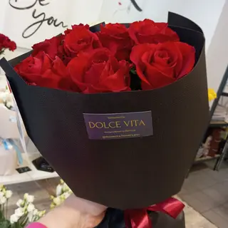 Bukiet n.52 z Róży czerwonej 7szt 