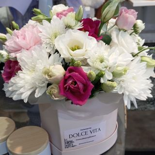 Flowerbox - serce mix kwiatów